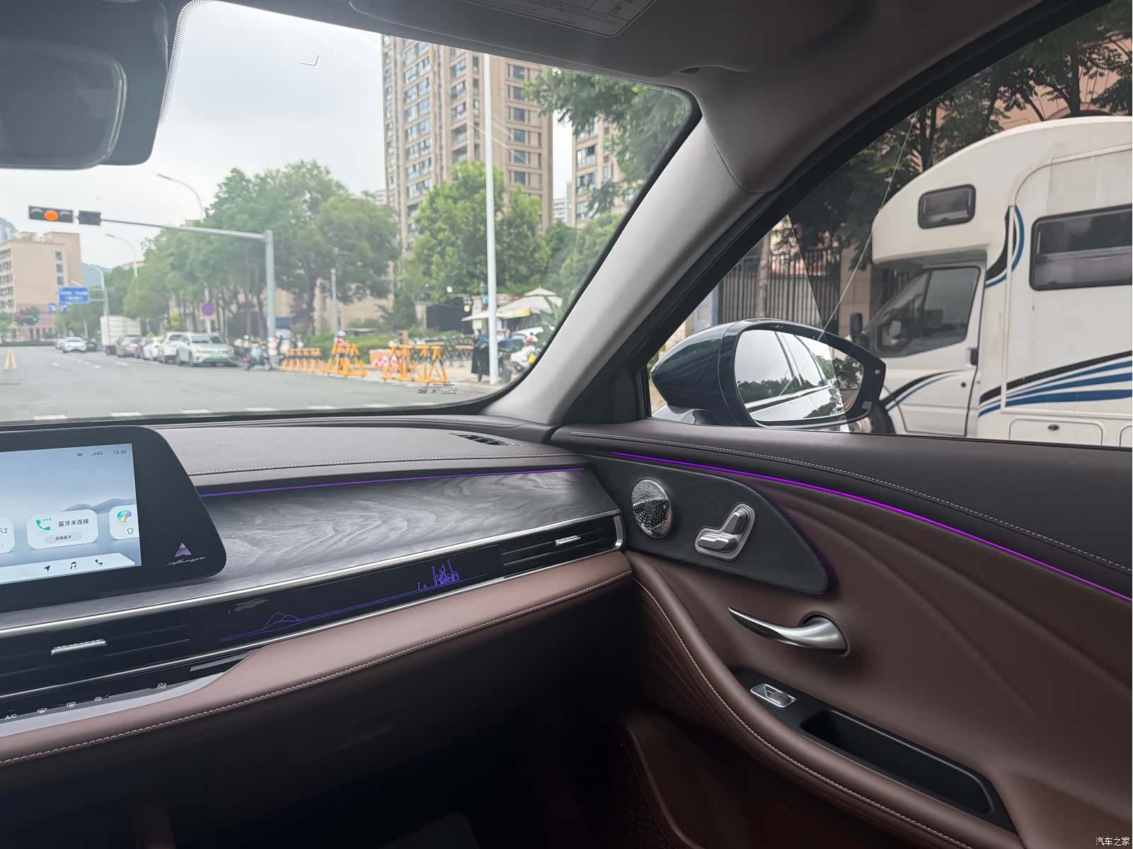 Chery Arrizo 8, 2025 23