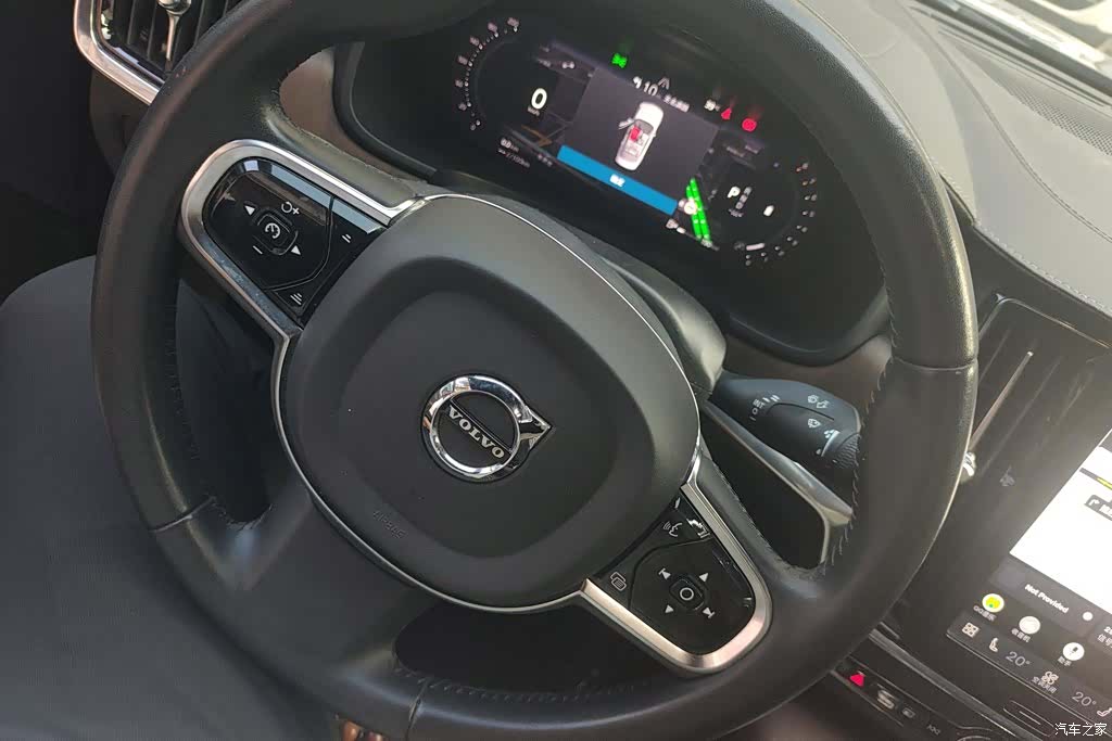 Volvo S90, 2021 15