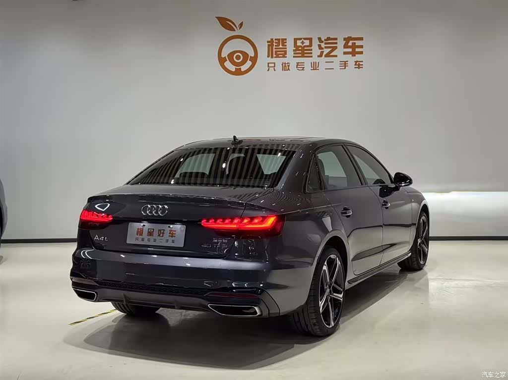 Audi A4L, 2026 4