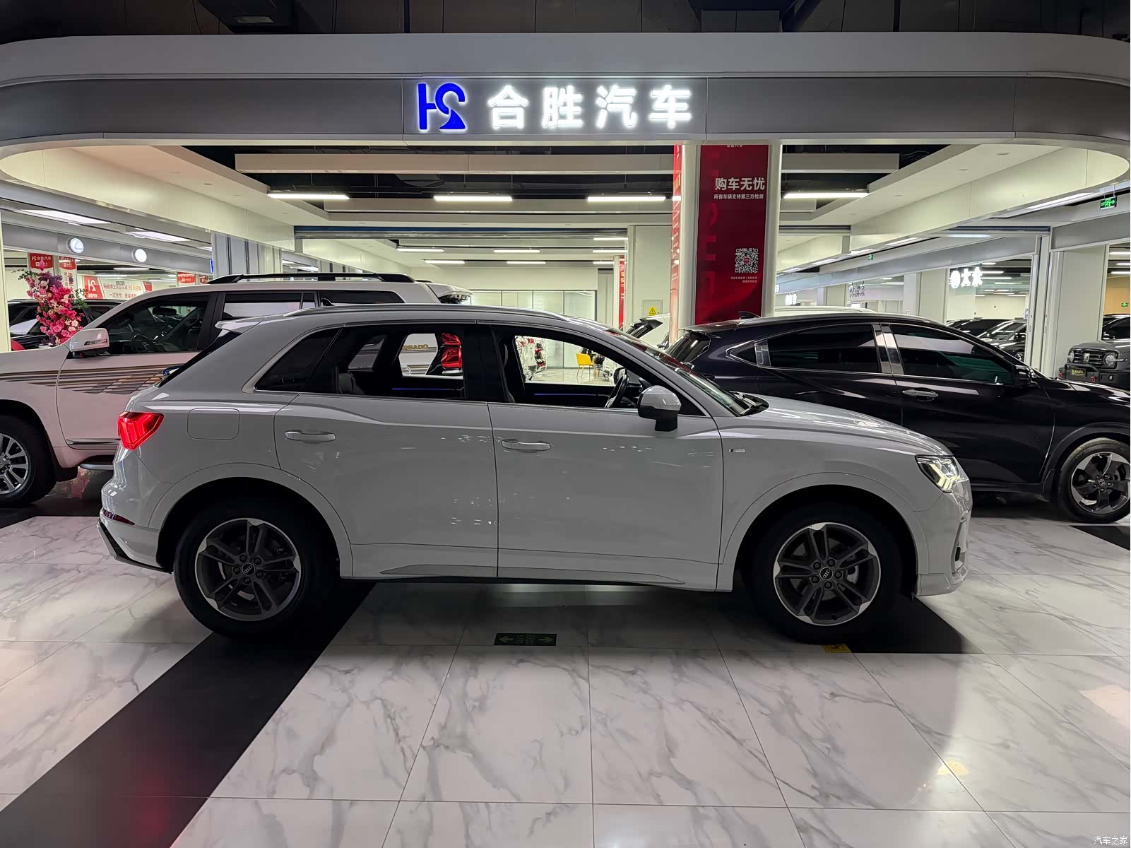 Audi Q3, 2024 6