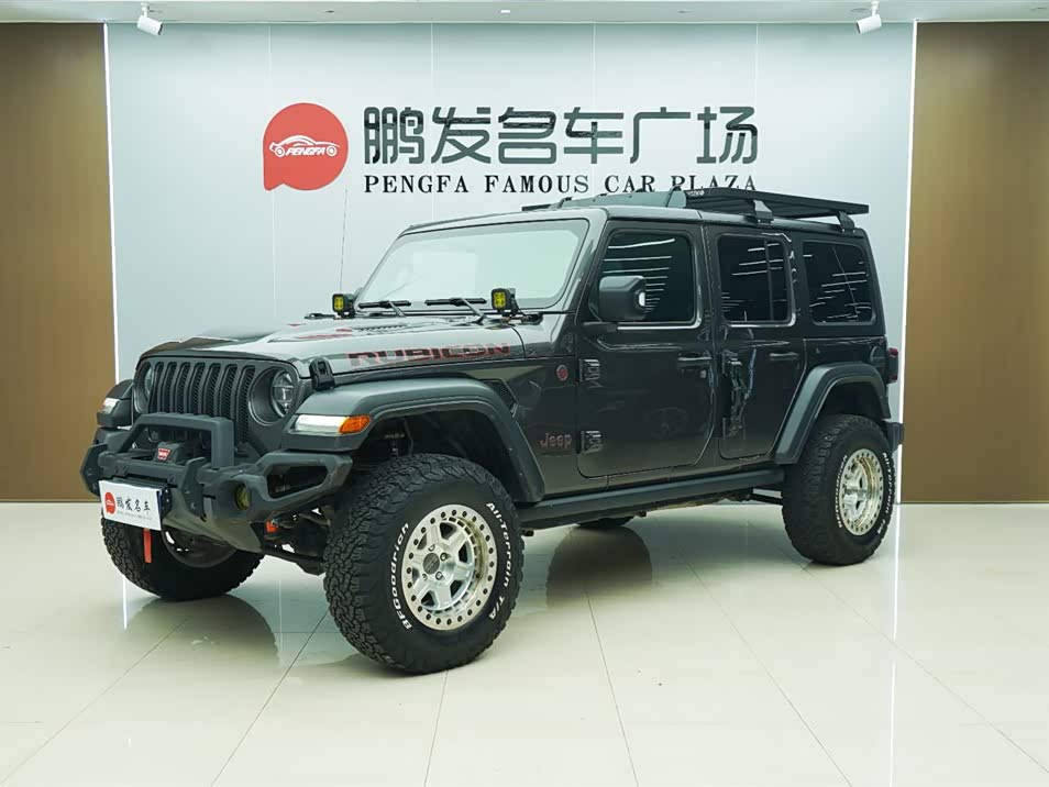Jeep