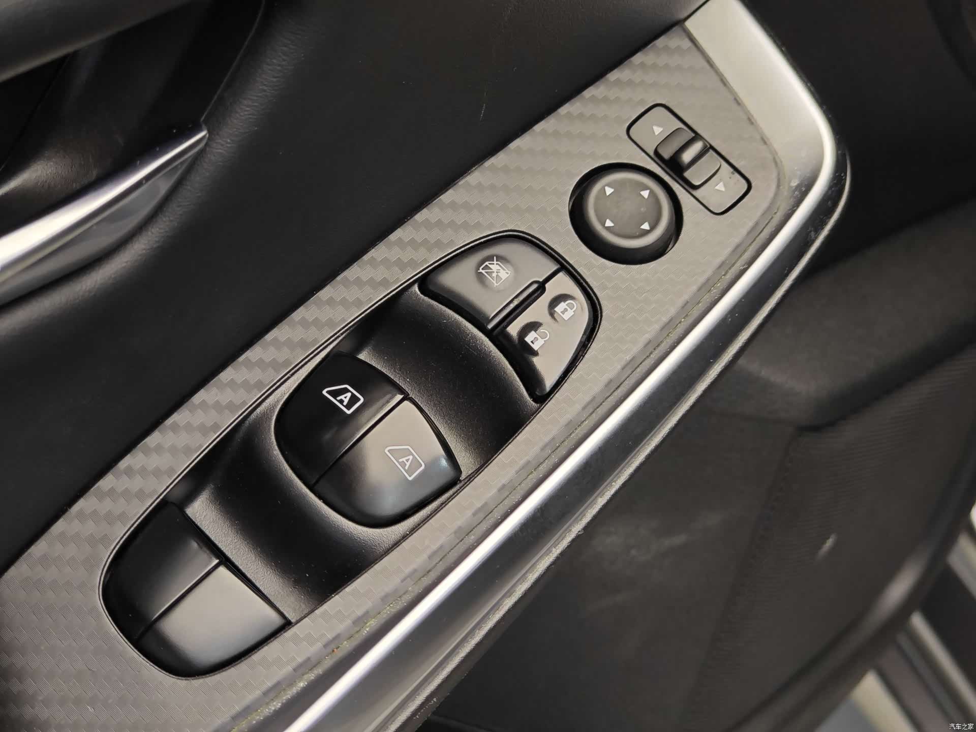Nissan Sylphy, 2022 10