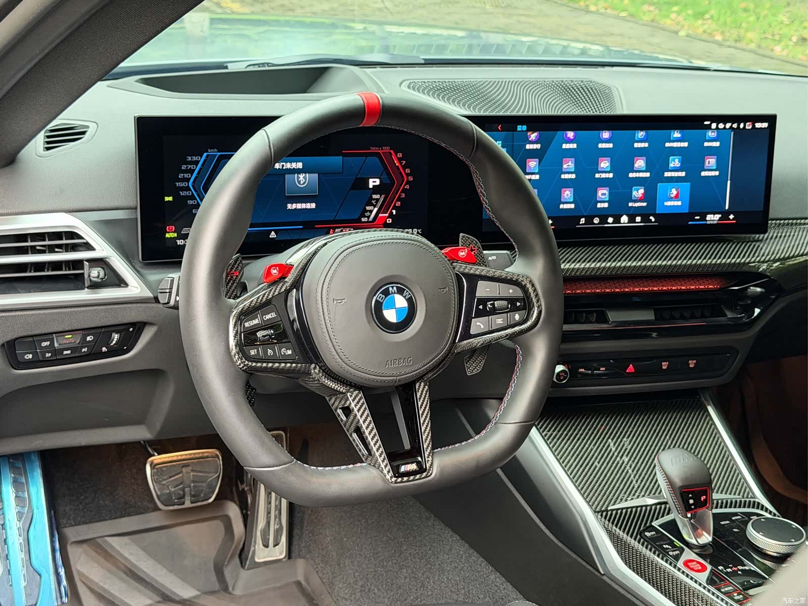 BMW M2, 2025 19