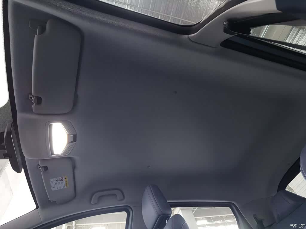 Geely E, 2023 14