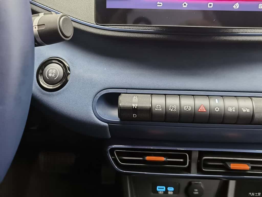 BYD Seagull, 2025 13