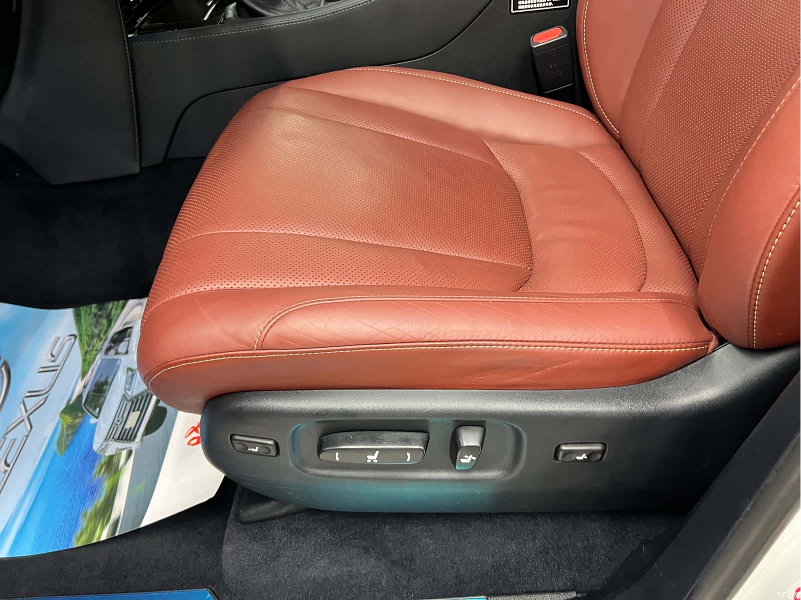Lexus LX, 2016 16