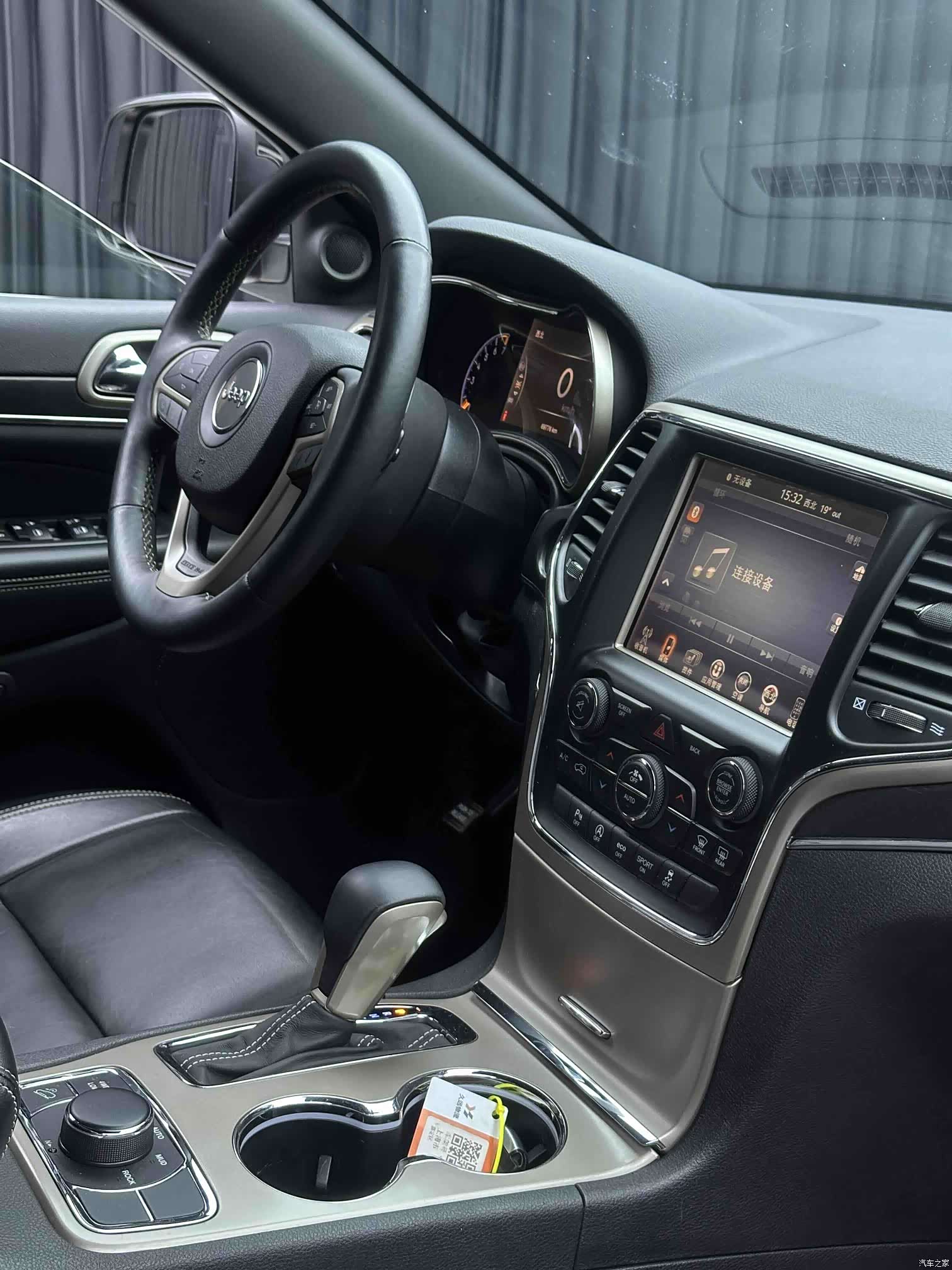 Jeep Grand Cherokee, 2017 12