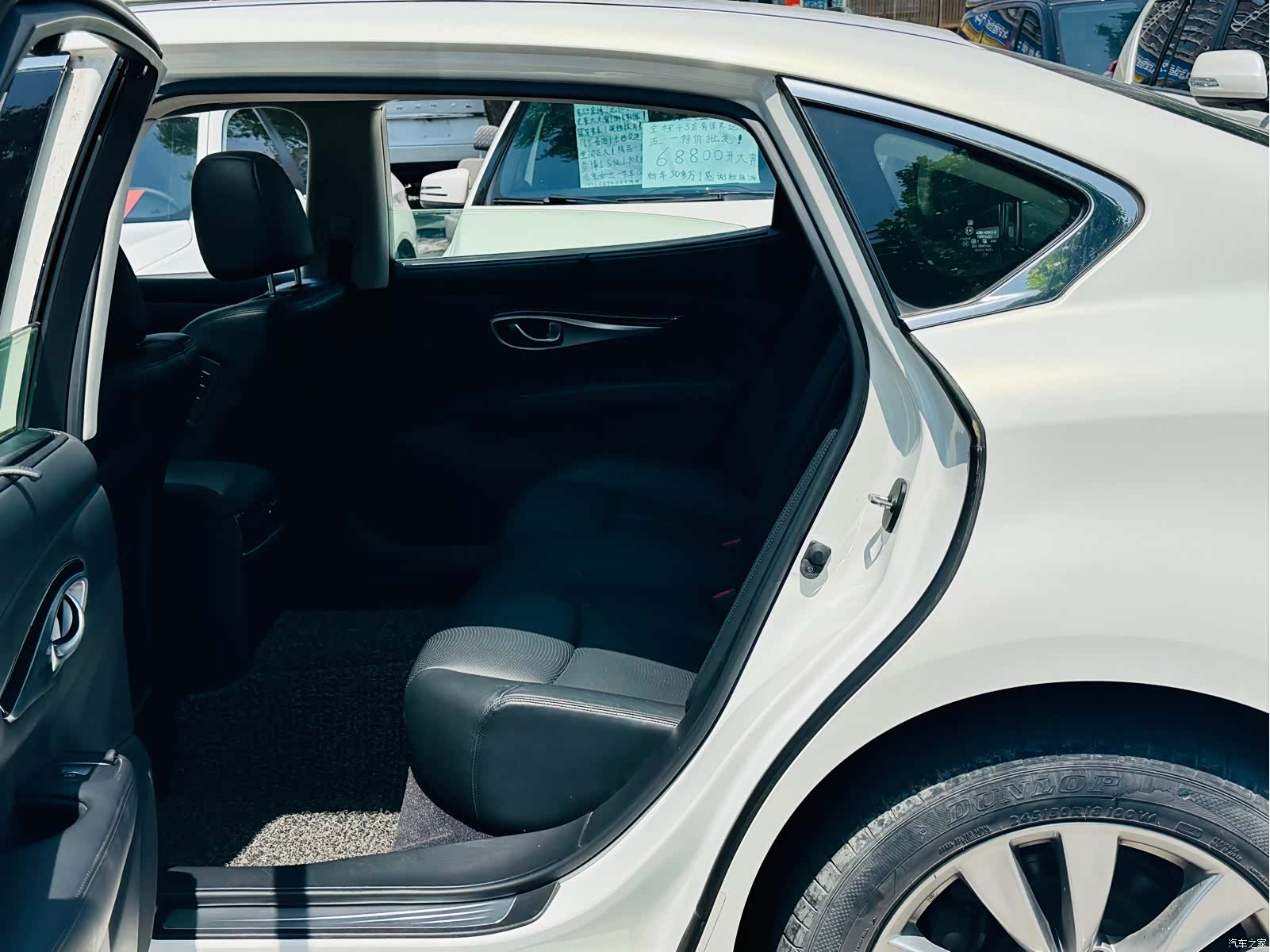 Infiniti Q70, 2015 9