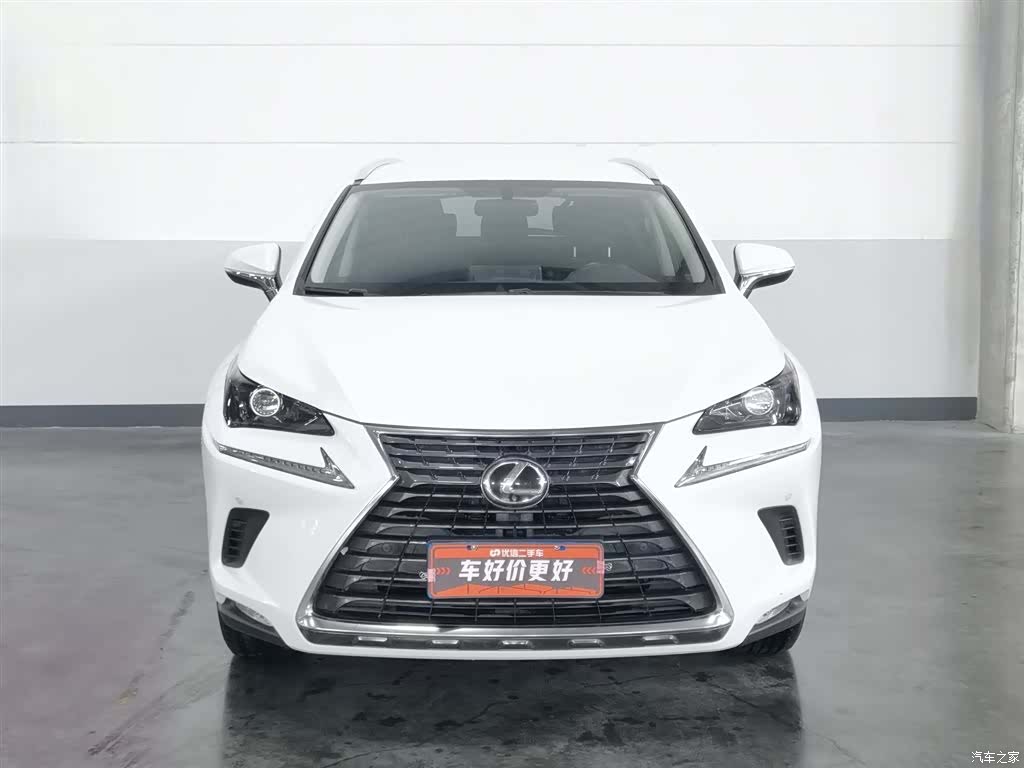 Lexus NX, 2020 3
