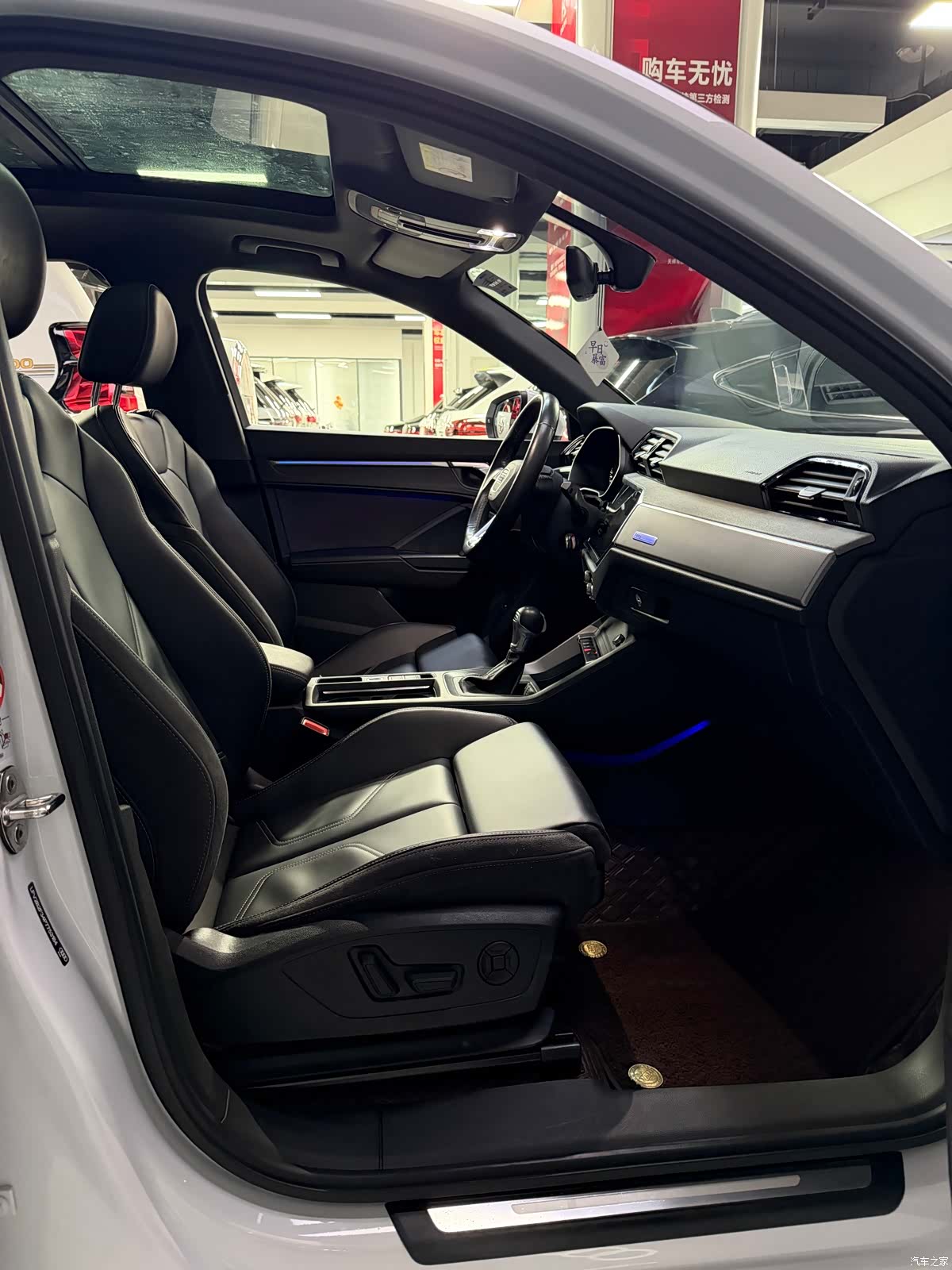 Audi Q3, 2024 19
