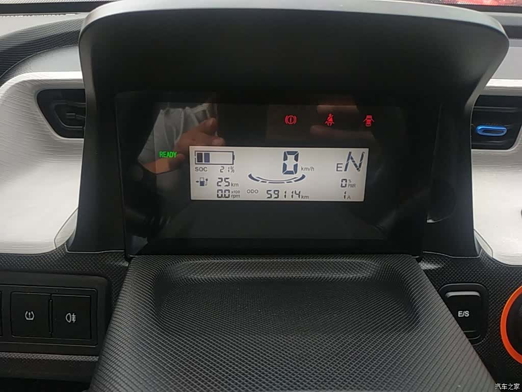 Wuling MINIEV, 2022 12