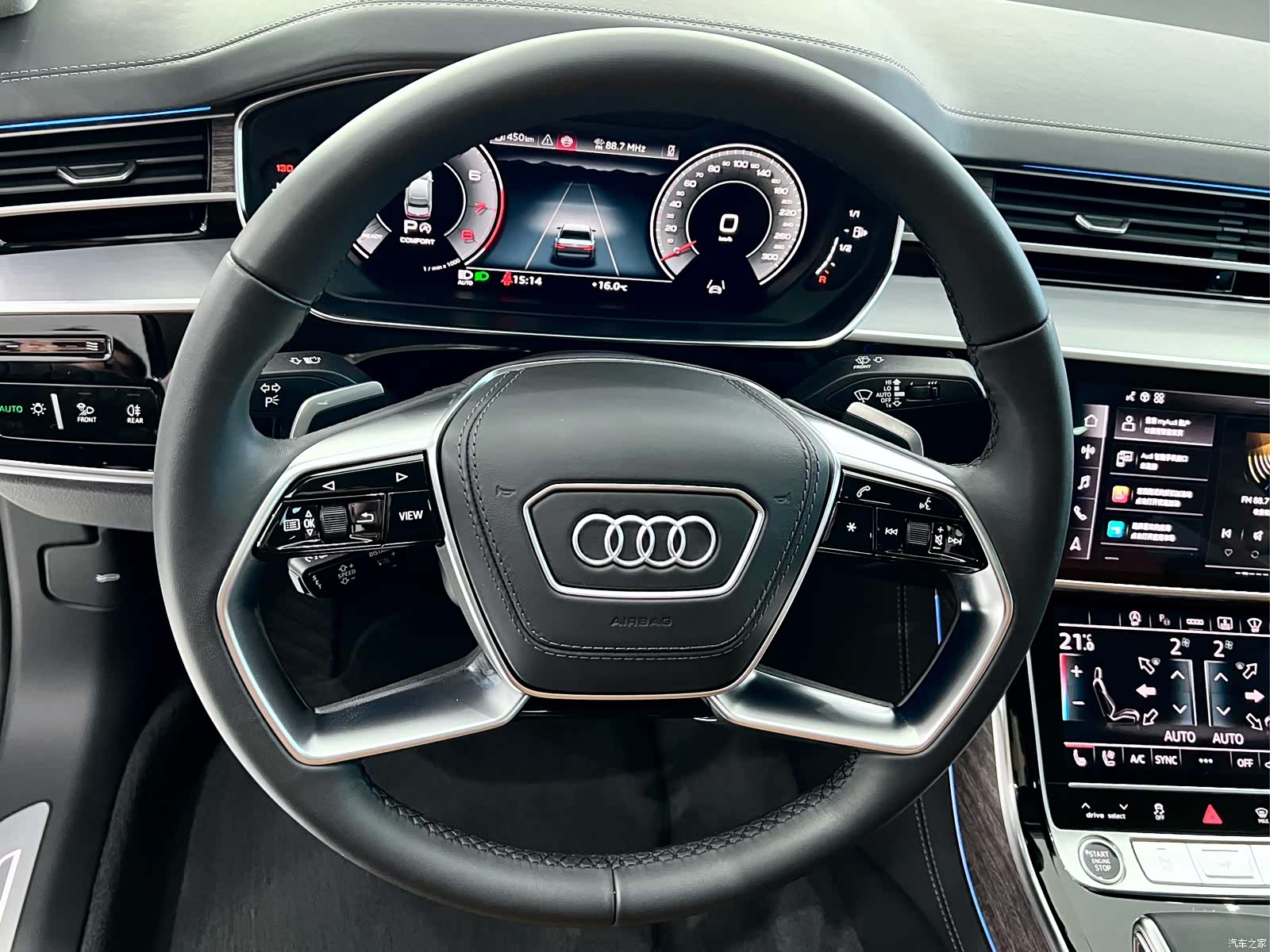 Audi A8L, 2025 15