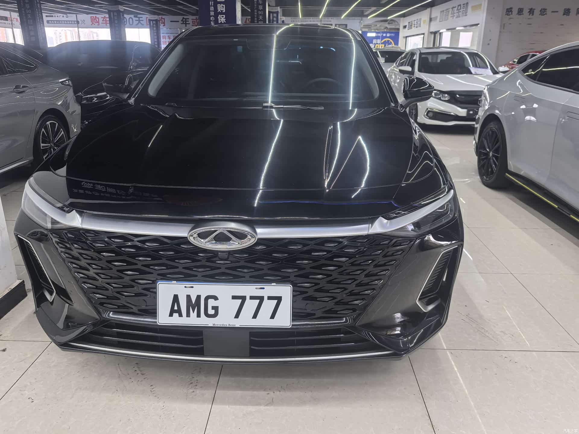 Chery Arrizo 8, 2023 2