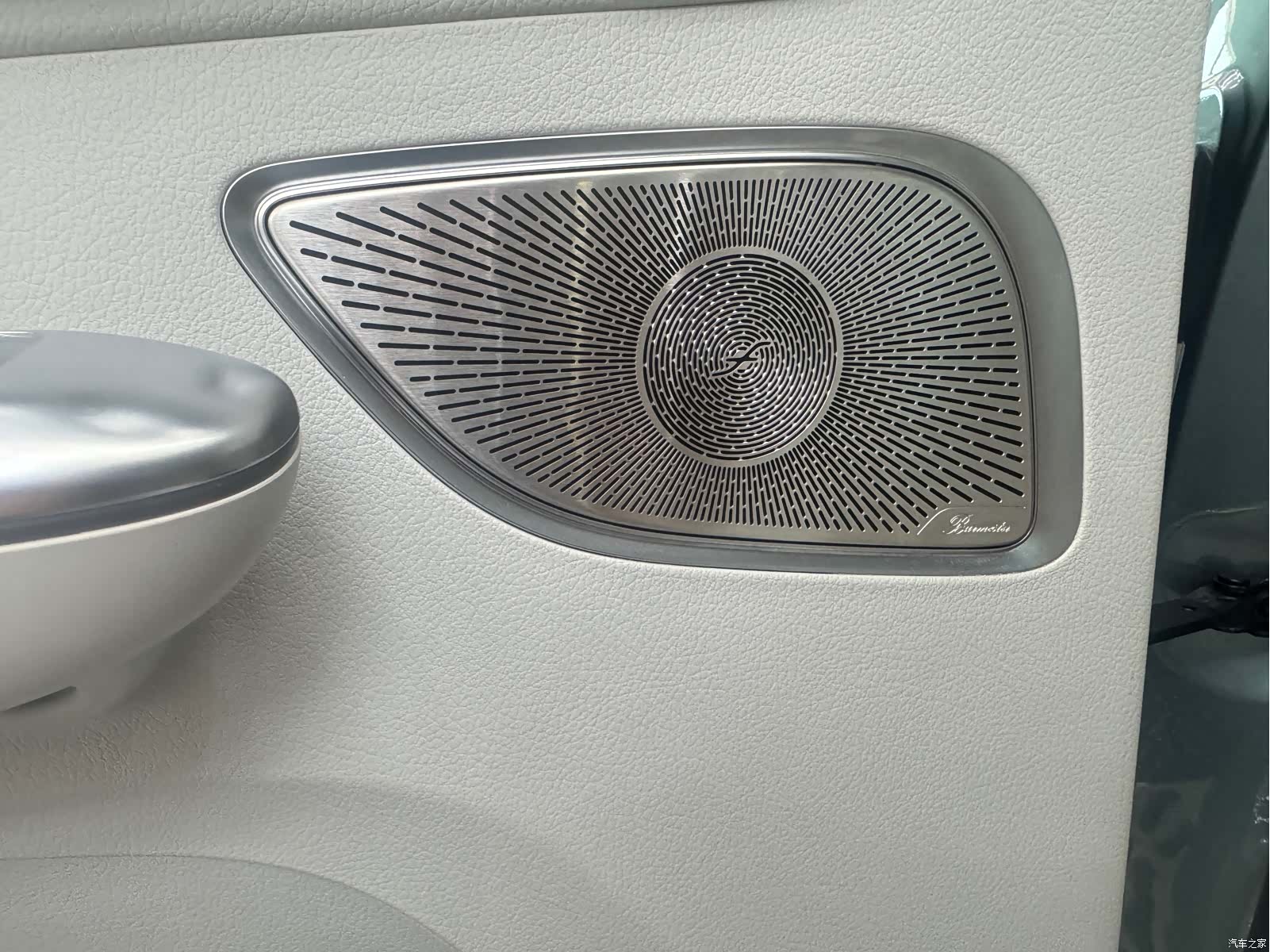Mercedes-Benz EQE, 2024 17