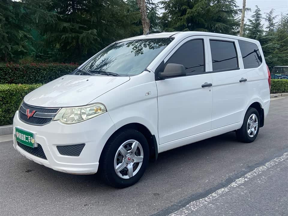 Wuling Wuling Hongguang