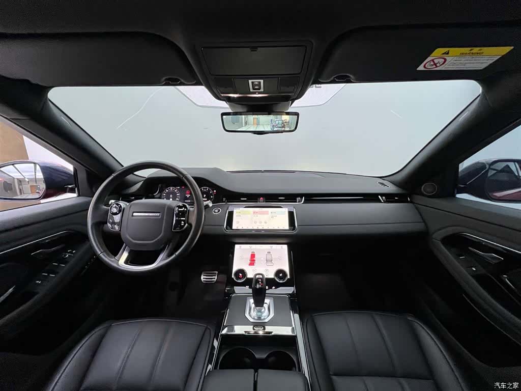 Land Rover Range Rover, 2021 15
