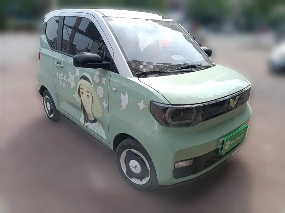 Wuling Hongguang MINIEV