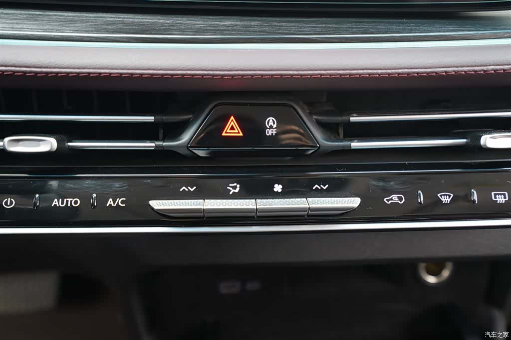 Buick Century, 2023 9