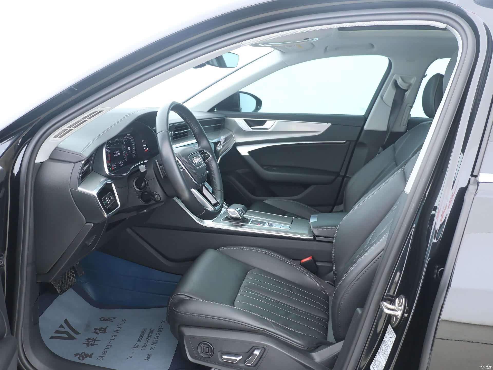 Audi A6L, 2023 4