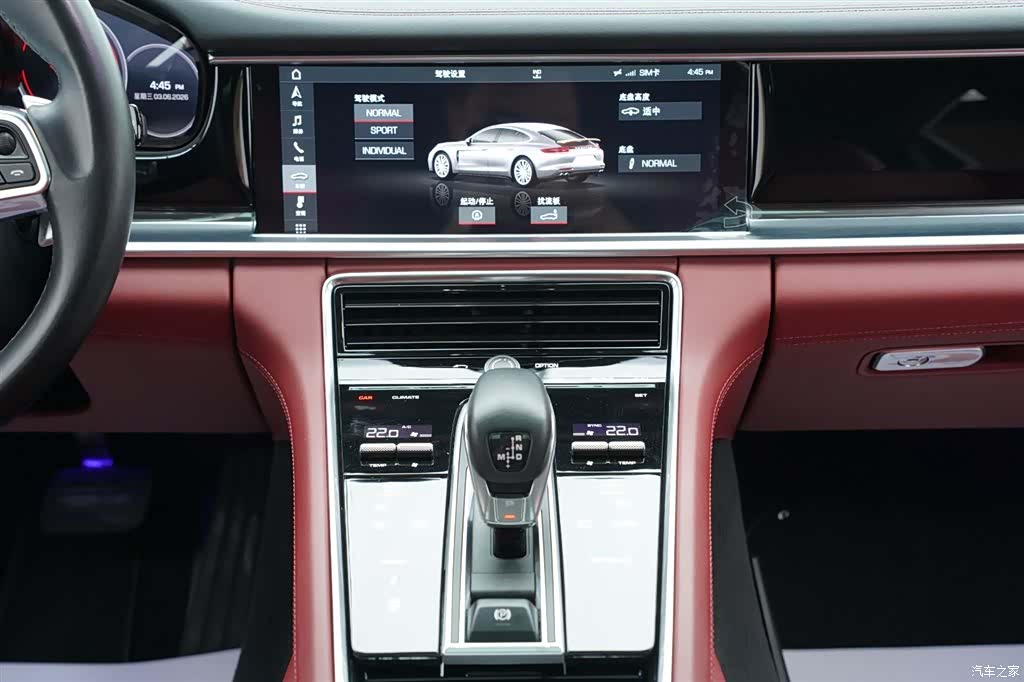 Porsche Panamera, 2019 18