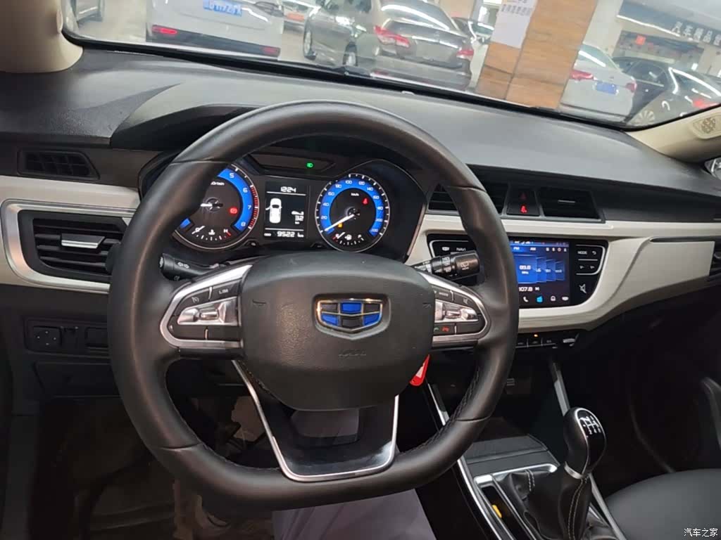 Geely X3, 2020 10