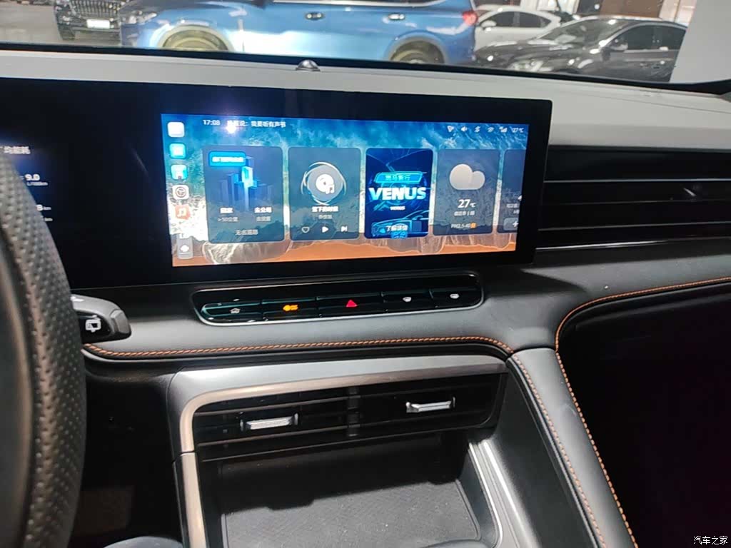 Roewe D5X, 2024 13