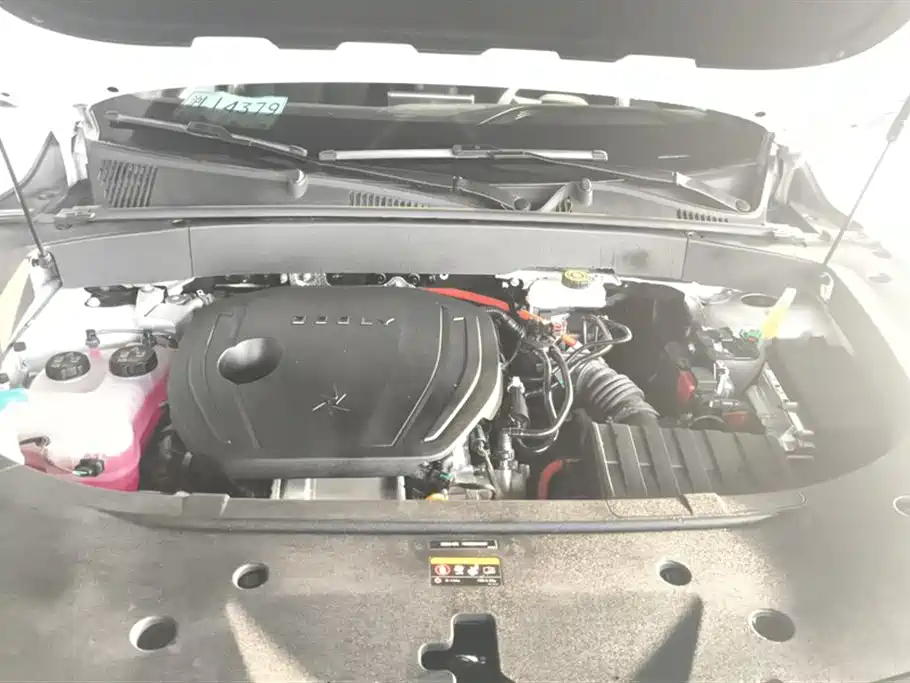 Geely Galaxy Galaxy L7