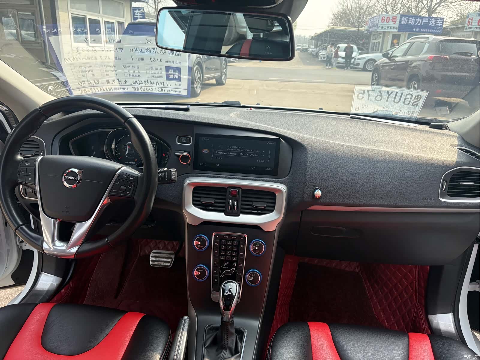 Volvo V40, 2017 9