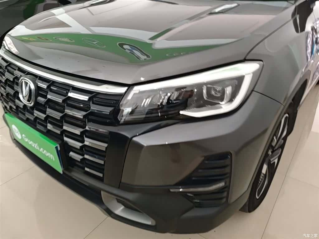 Changan CS75, 2024 24