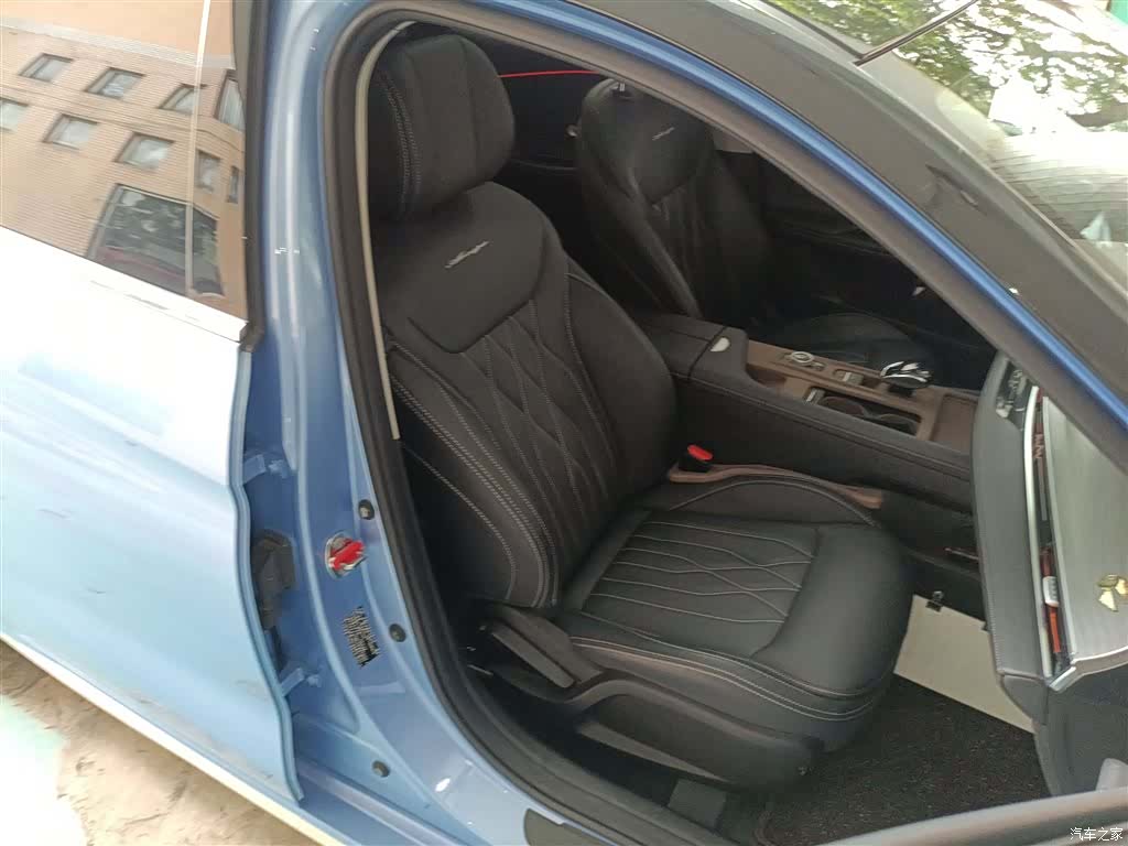 Chery Arrizo 8, 2023 25