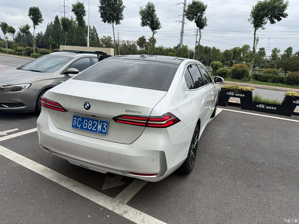 BMW 5 Series, 2024 3