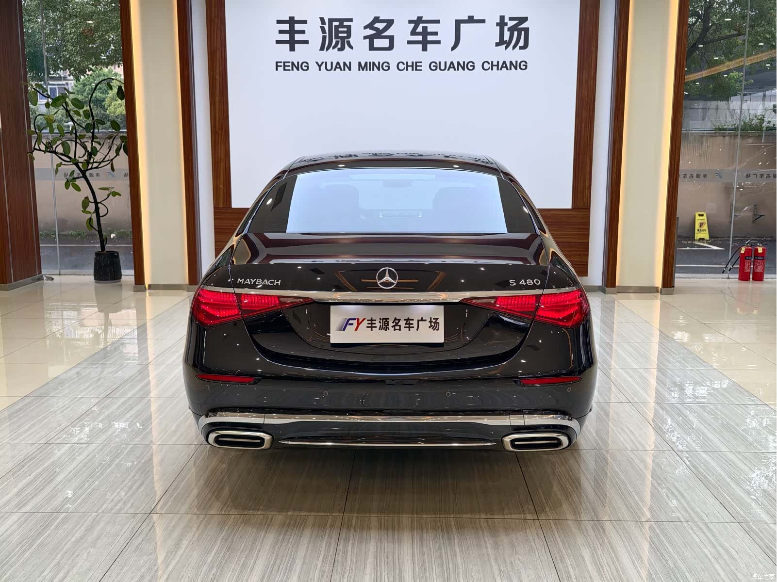 Maybach S-Class, 2023 28
