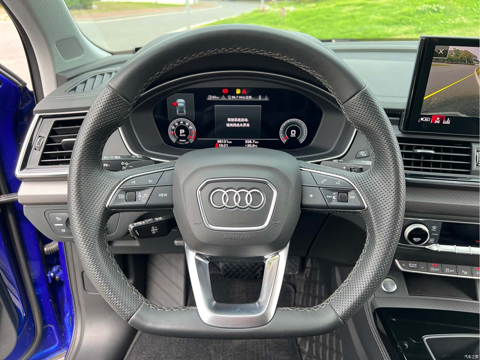 Audi Q5L, 2022 14