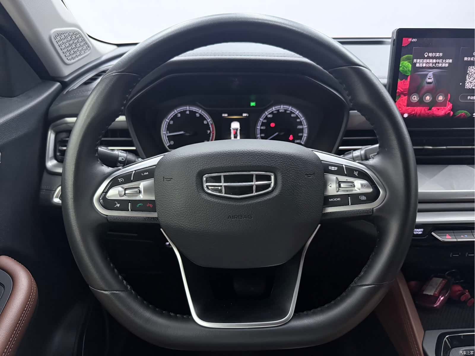 Geely X6, 2022 7