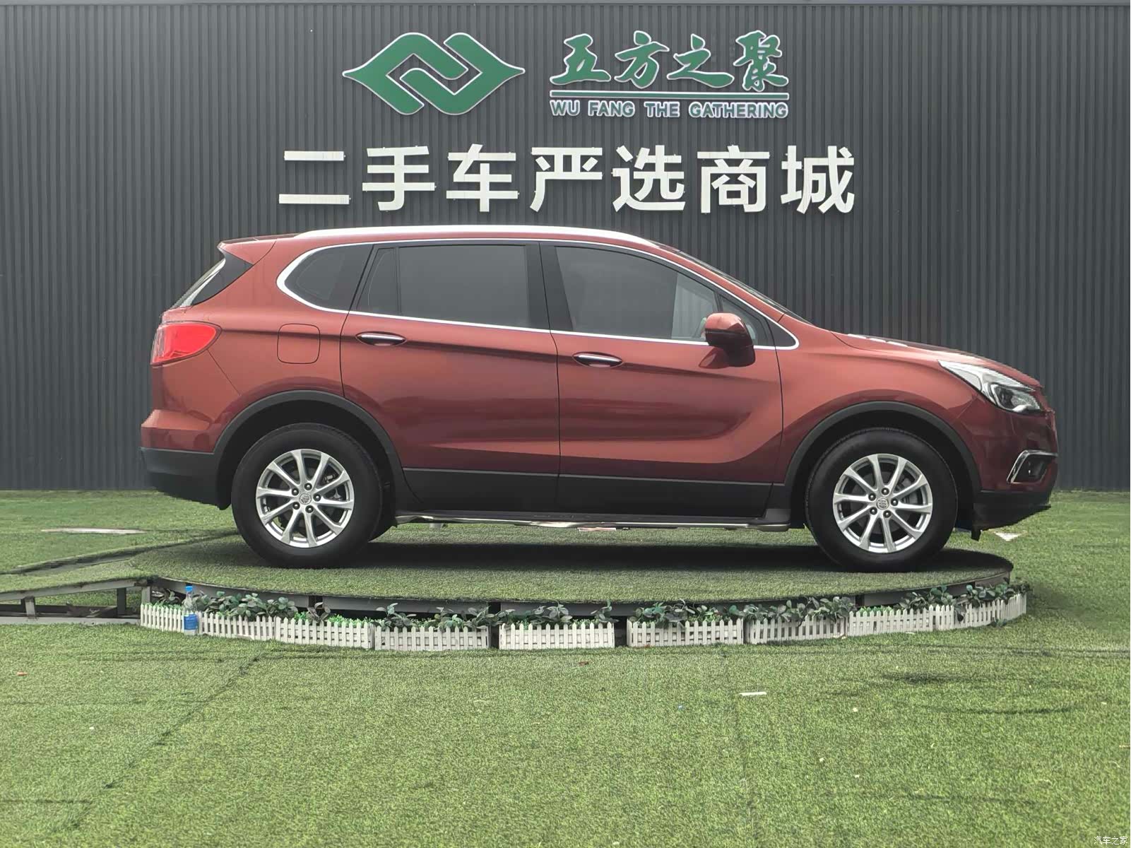 Buick Envision Plus, 2017 4