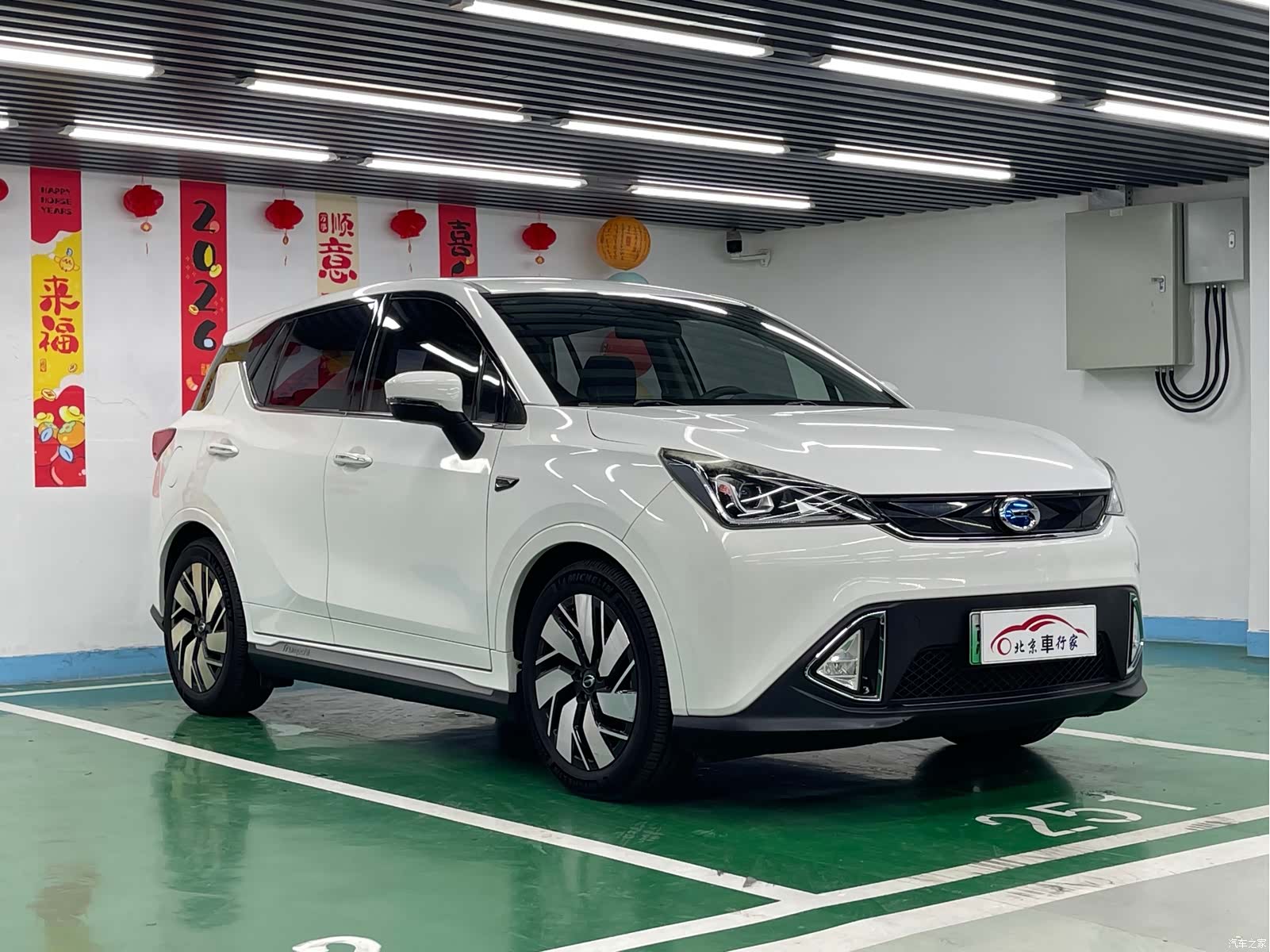 AiAn GE3, 2019 3