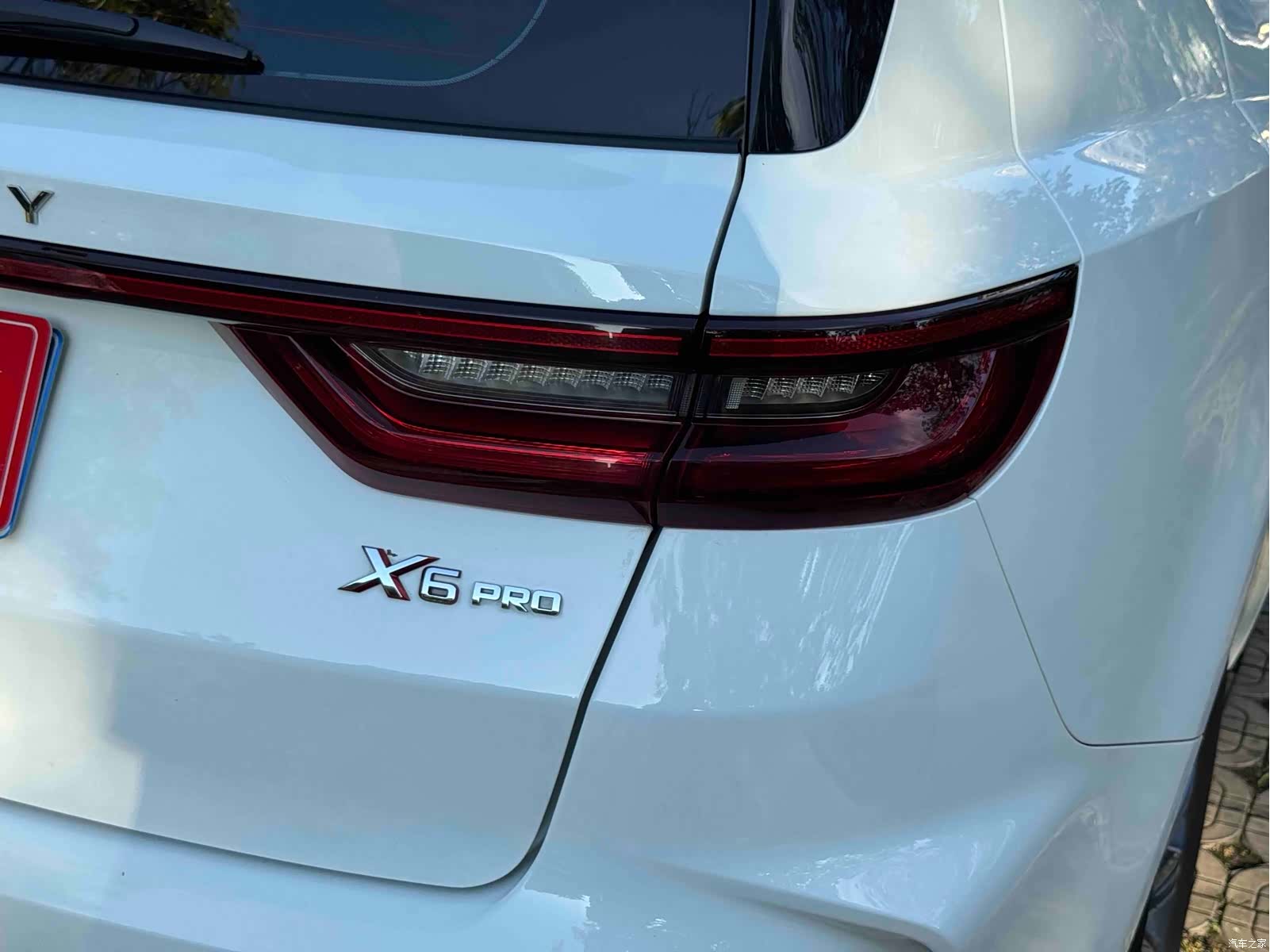 Geely X6, 2023 39
