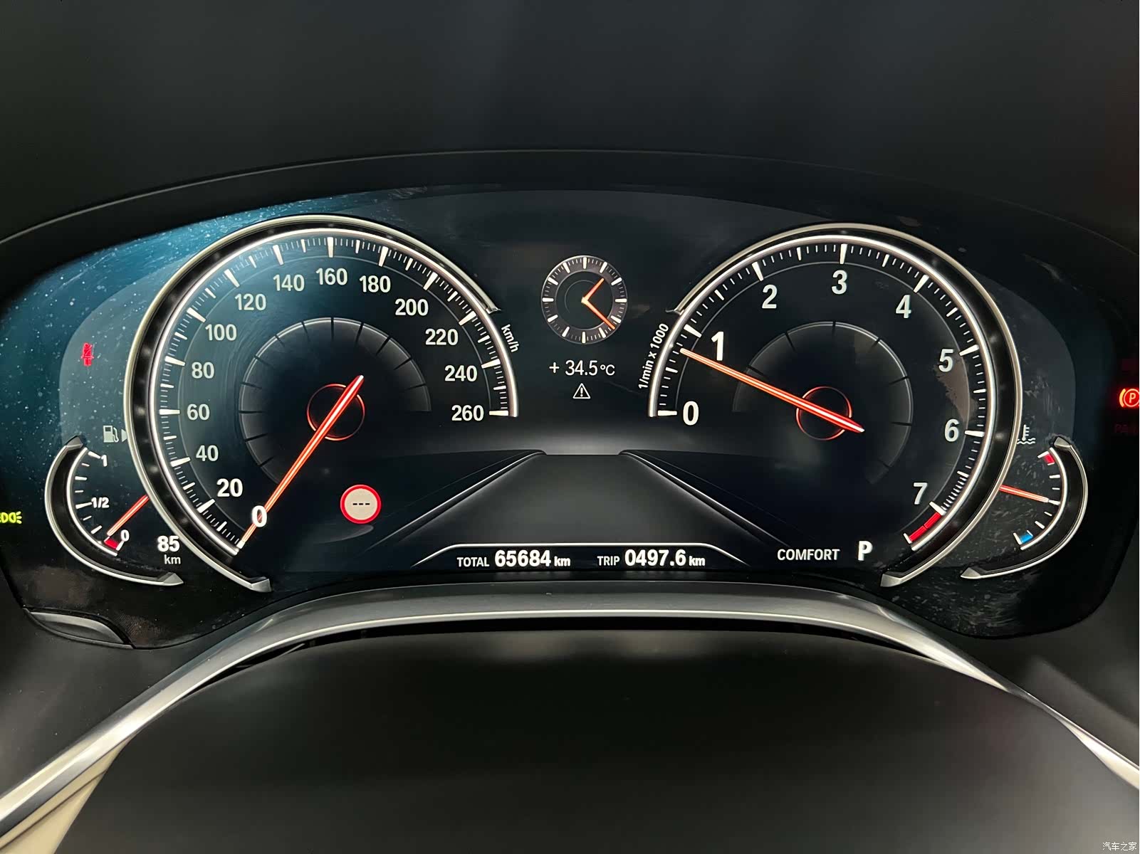 BMW 7 Series, 2018 4