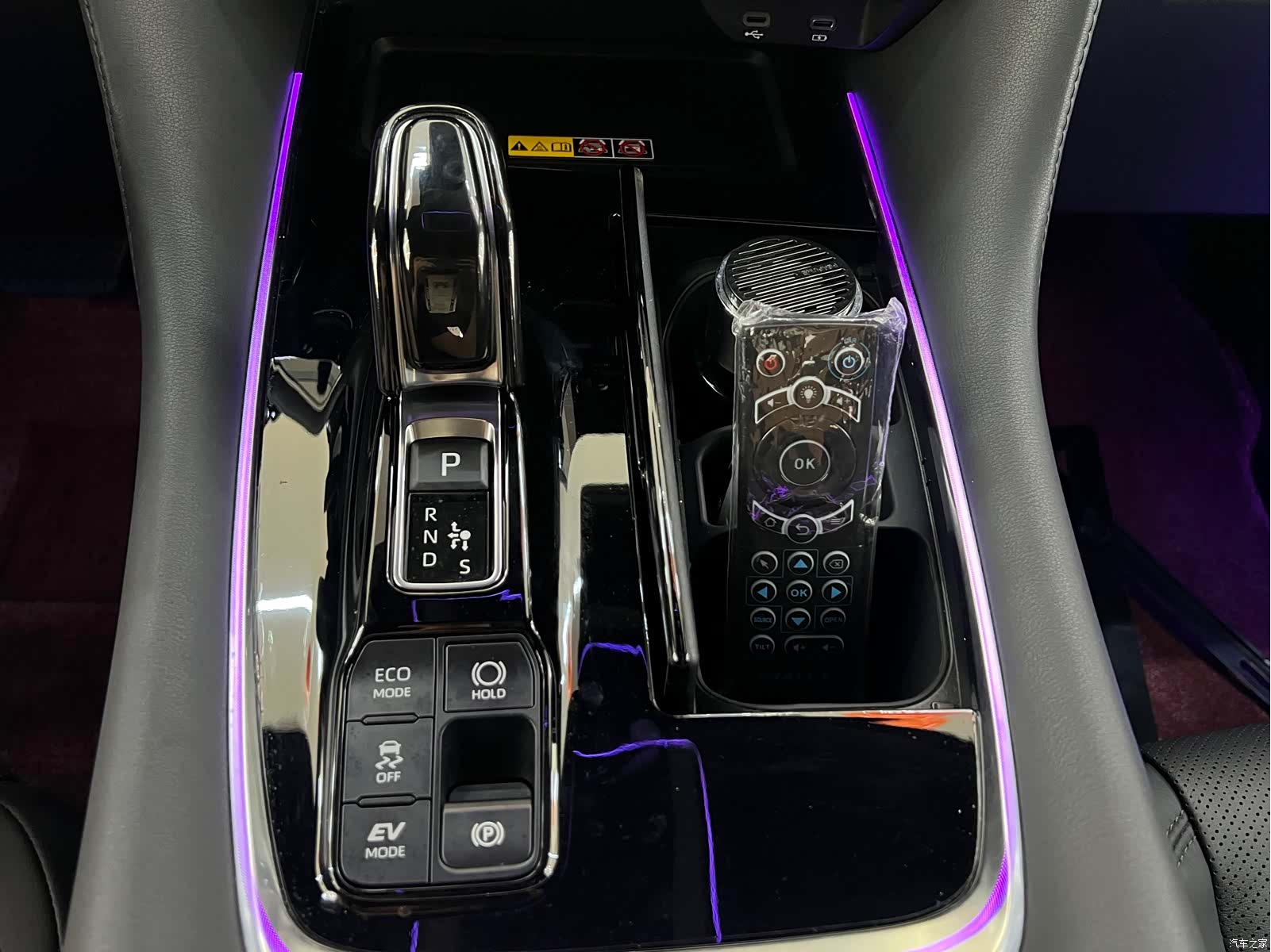 Toyota Vellfire, 2024 16