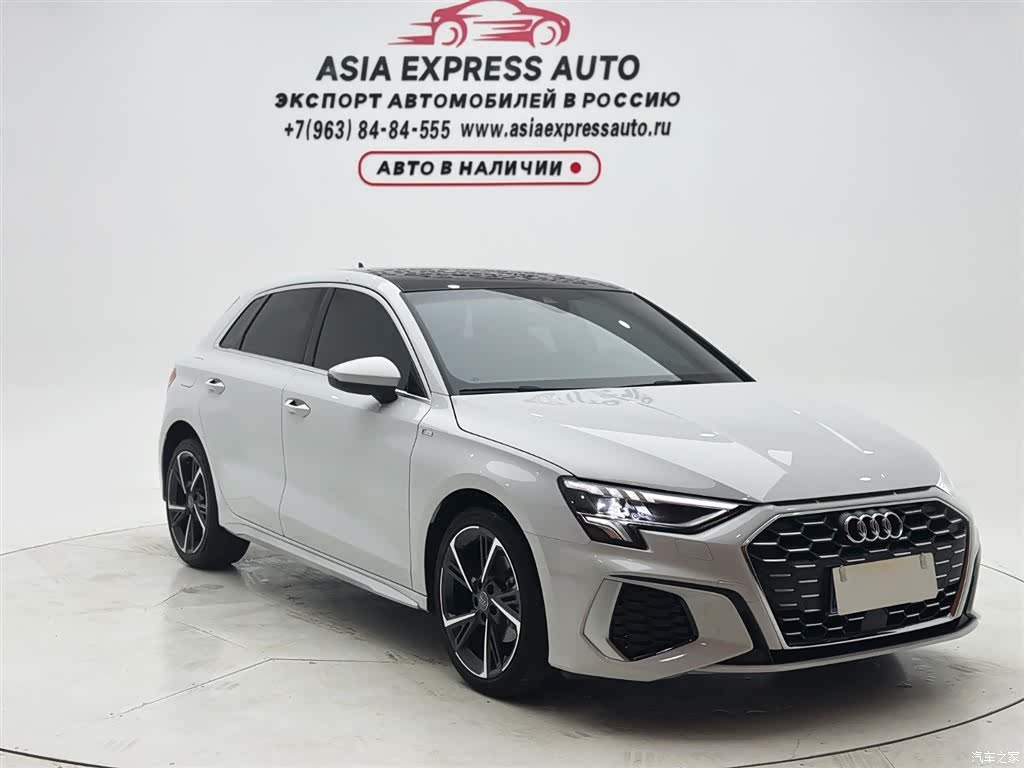 Audi A3, 2022 3