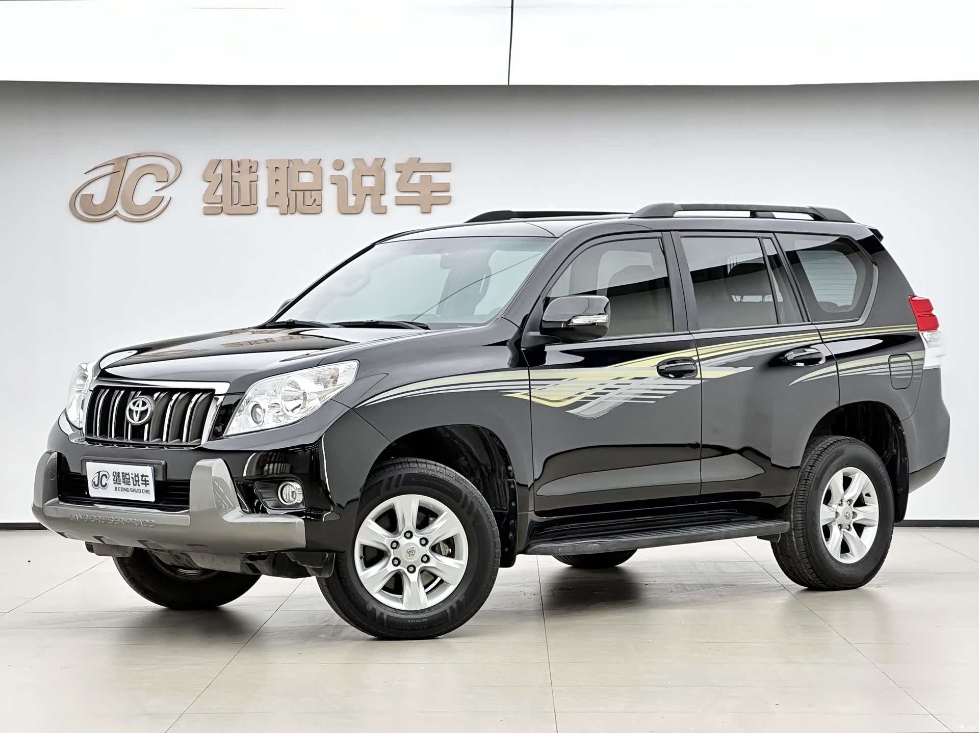 Toyota Prado, 2011 1