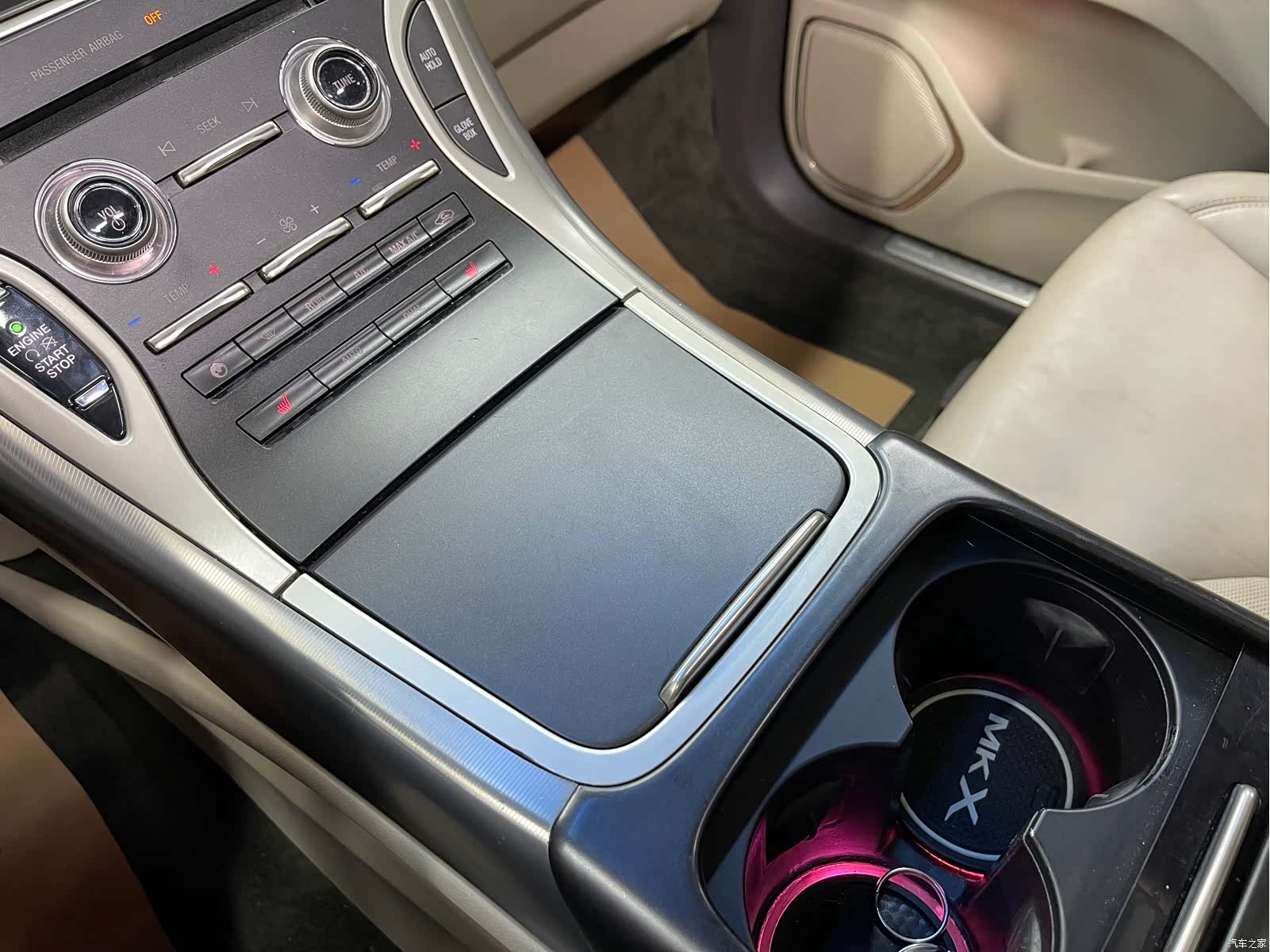 Lincoln MKX, 2017 17