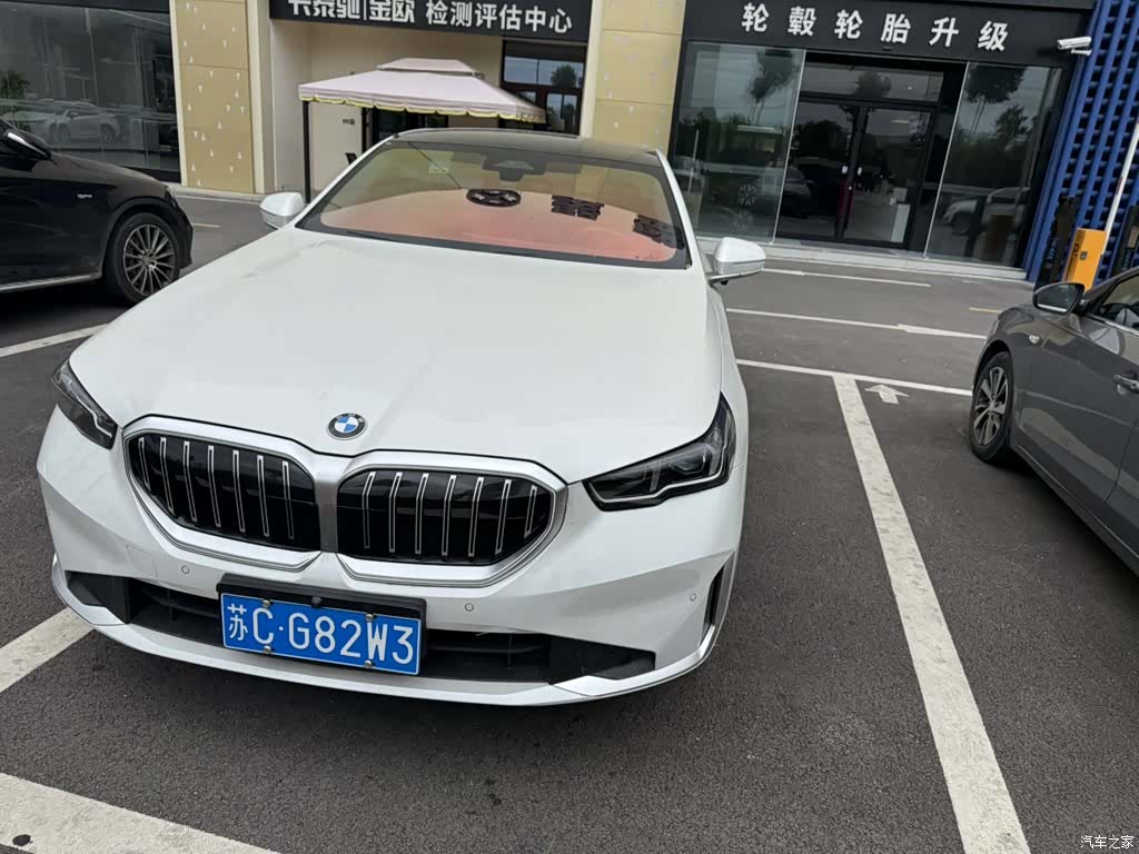 BMW 5 Series, 2024 6