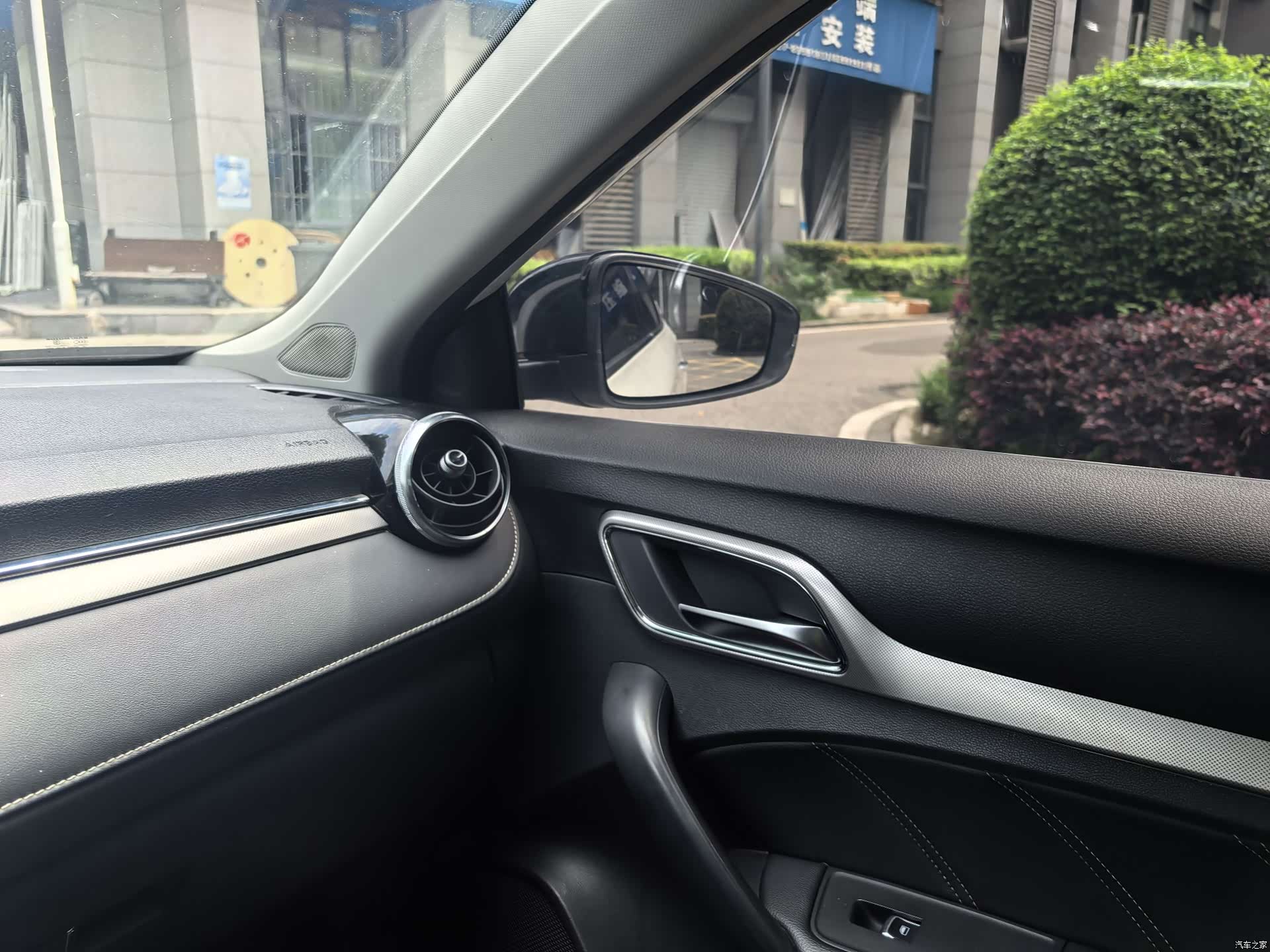 MG MG6, 2019 9