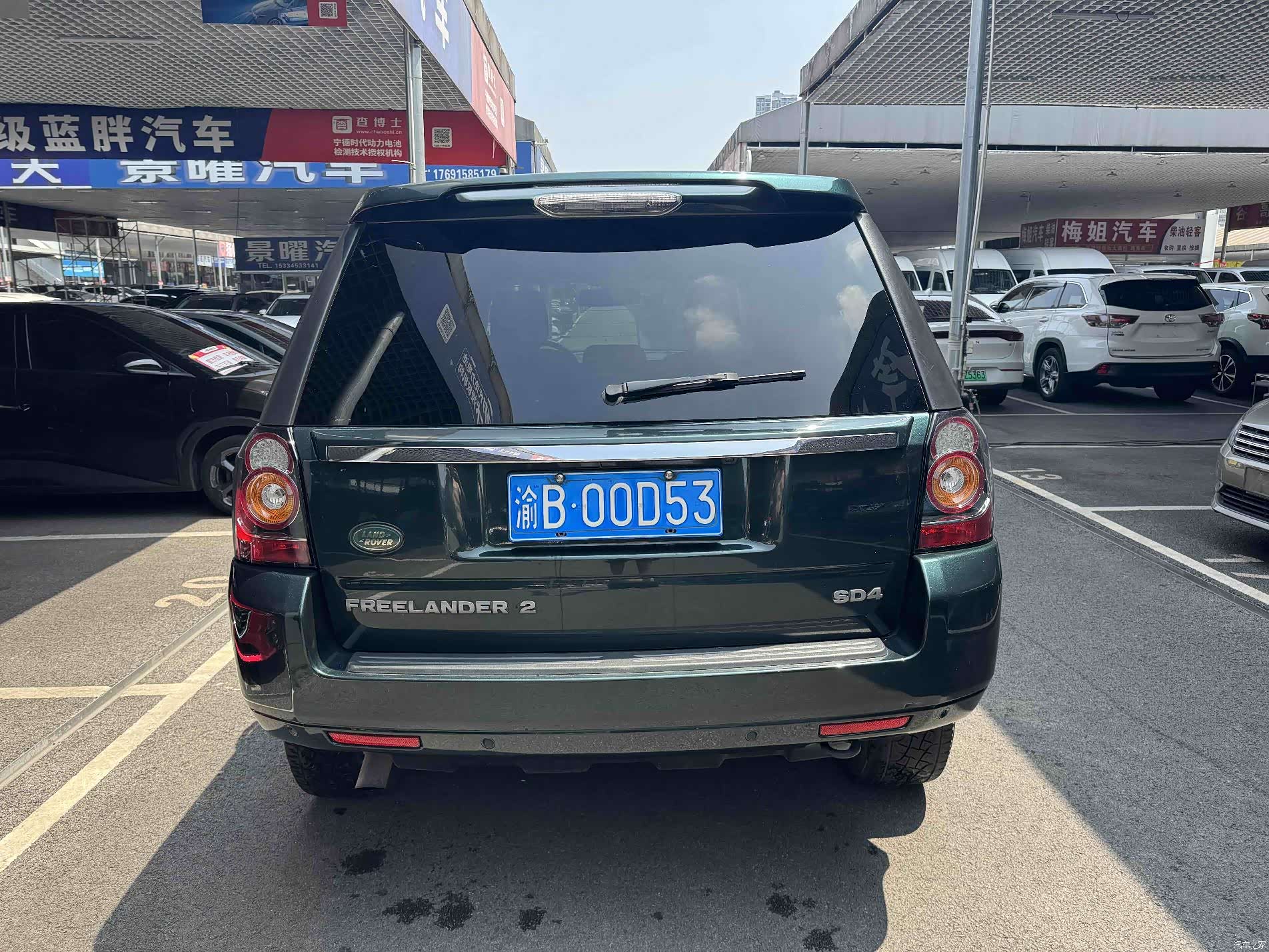 Land Rover SD4, 2014 11