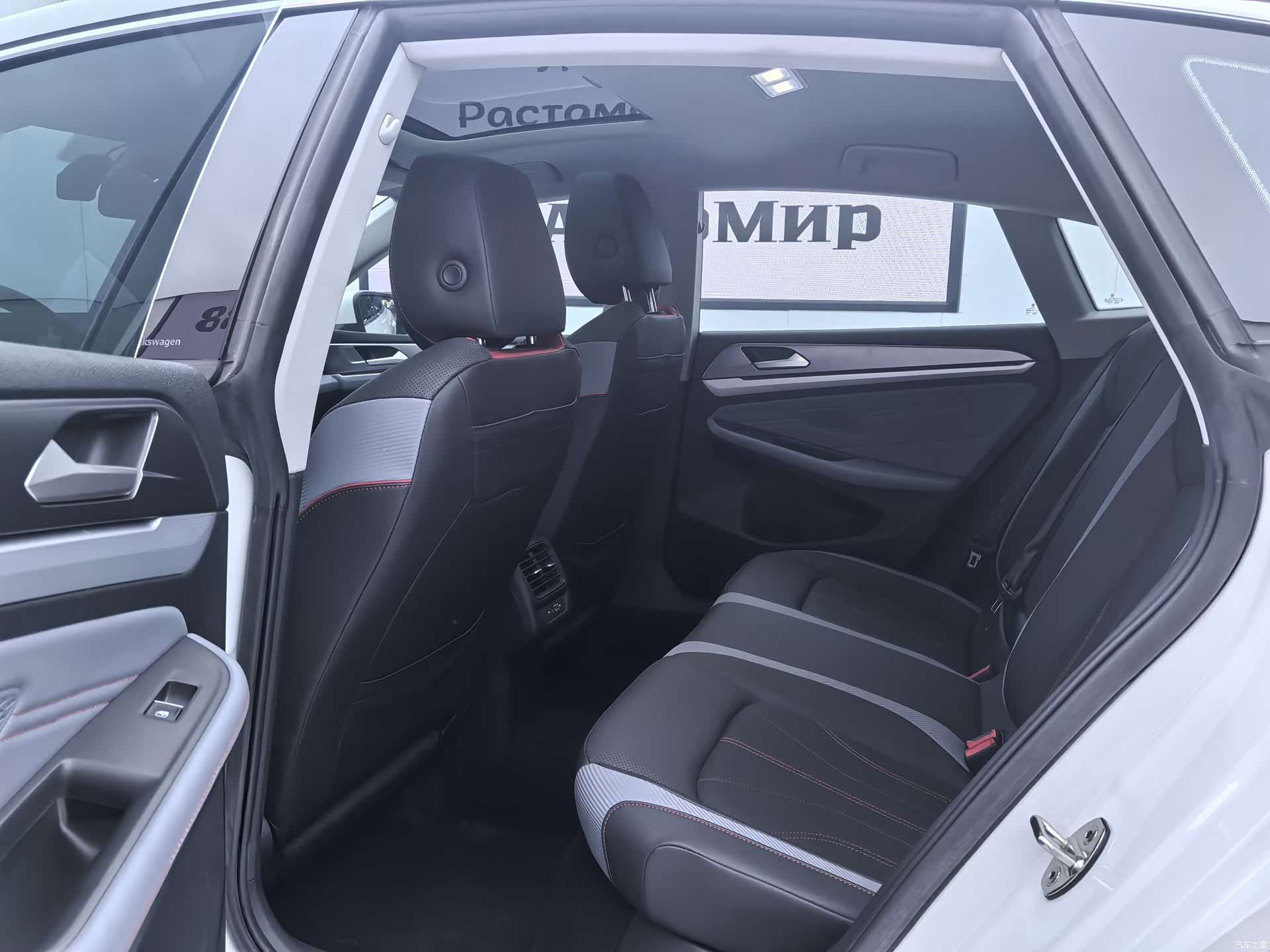 Volkswagen Lamando, 2023 все фото