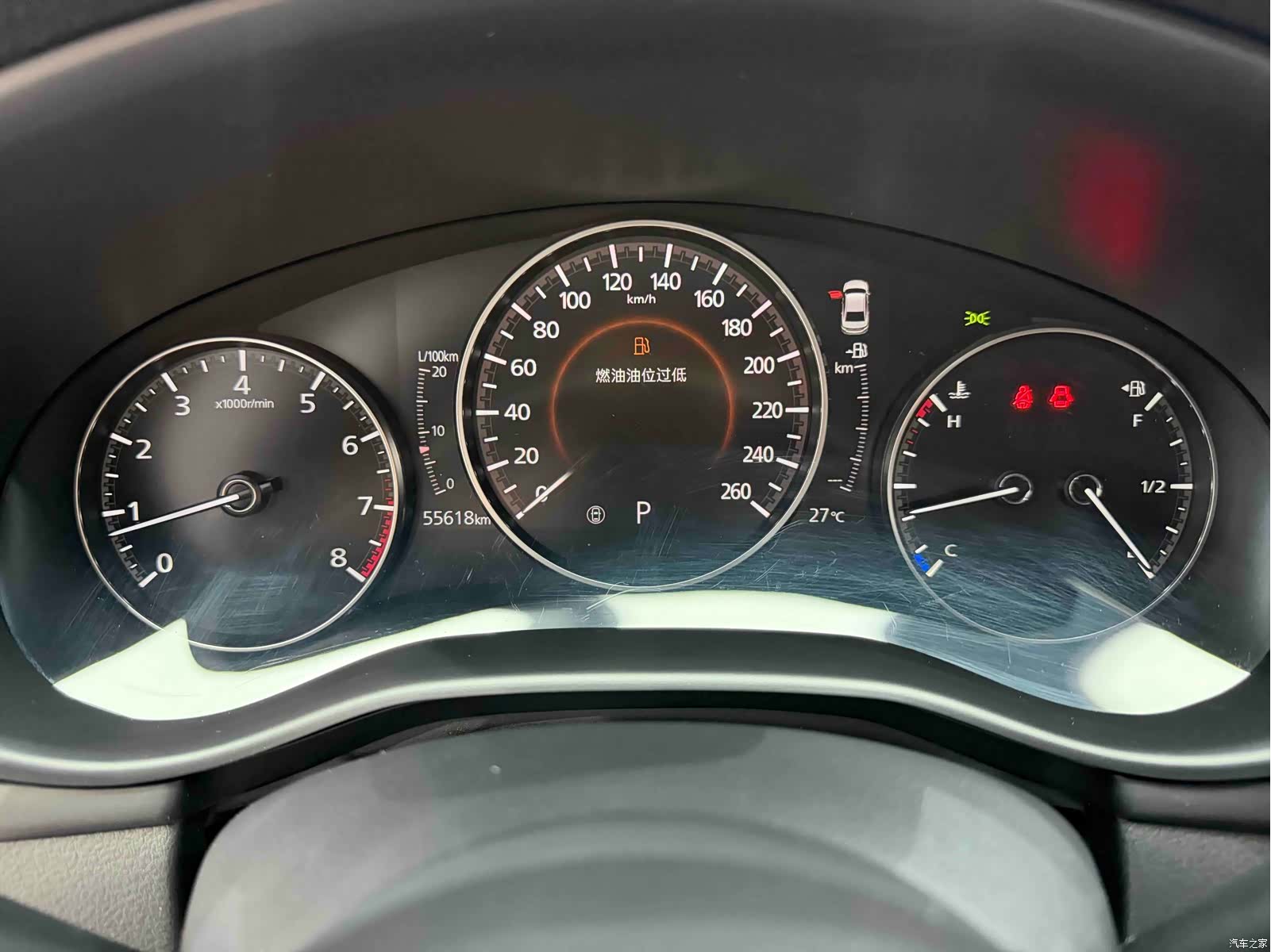 Mazda Mazda3, 2022 7