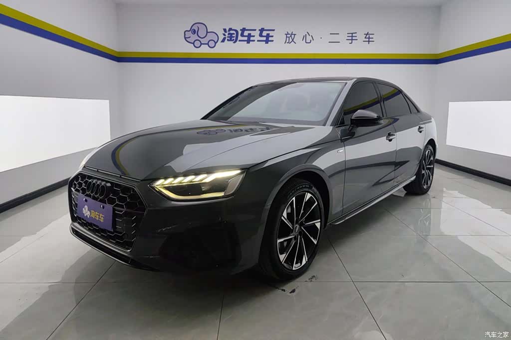 Audi A4L, 2023 1