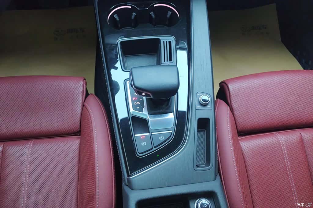 Audi A4L, 2023 16
