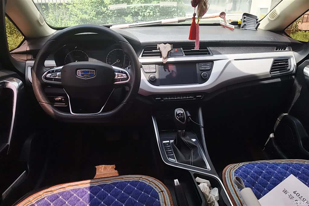 Geely X3, 2020 12